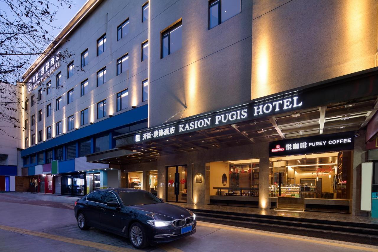 Kasion Pugis Hotel Yiwu  Exterior photo